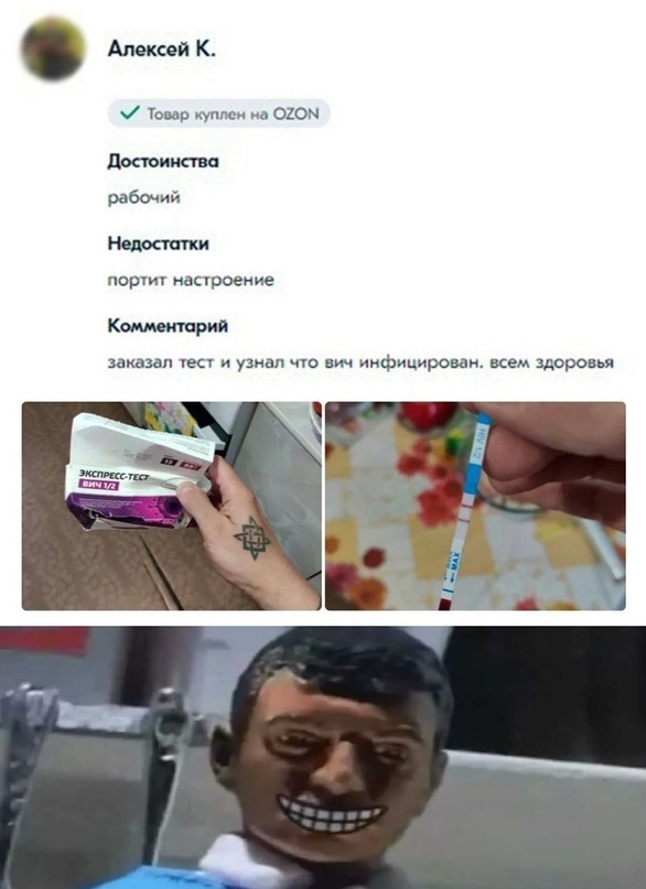 Картинки и мемы, всем хороших выходных