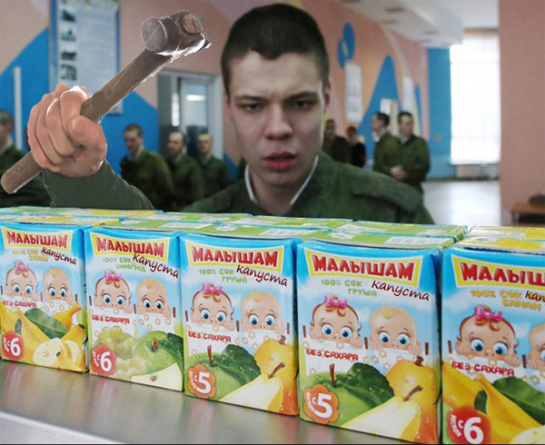 Фотожаба: удивленный рядовой