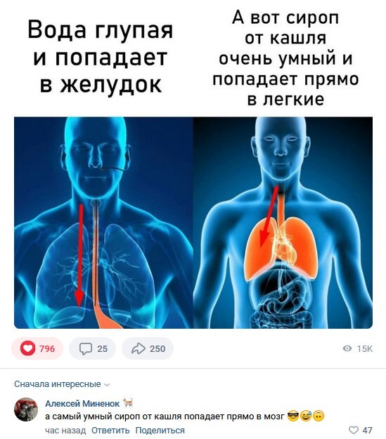 Немного картинок для настроения - 151