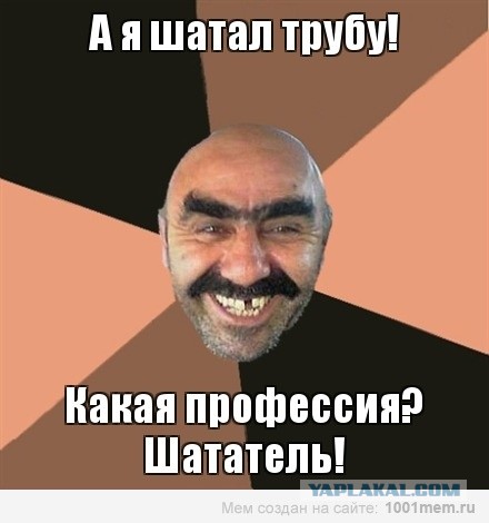 Телефонные воры спалились
