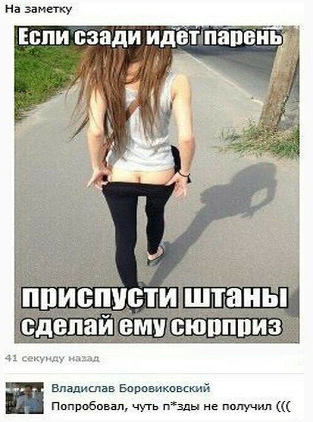 Немного картинок для настроения - 177