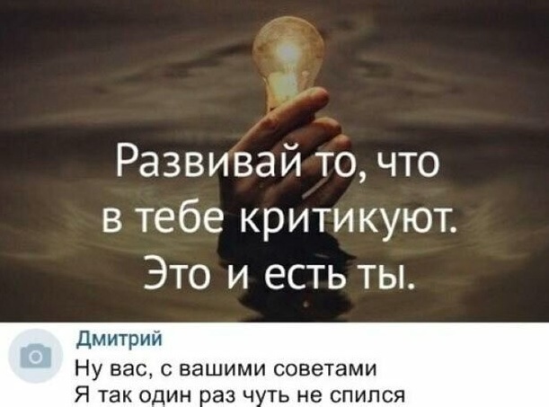 Подборка картинок