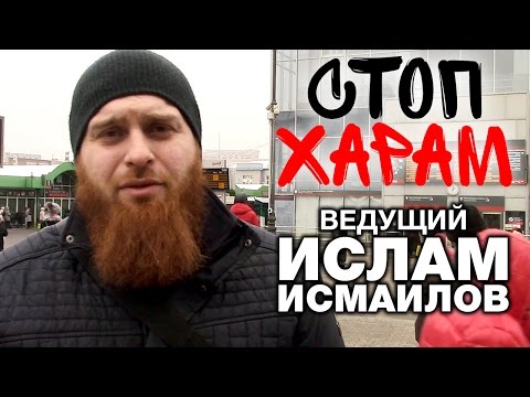 Новое дно с мигрантами в Котельниках. На этот раз от администрации района.