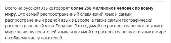 Совет БРИКС подтвердил визит Путина на саммит в ЮАР