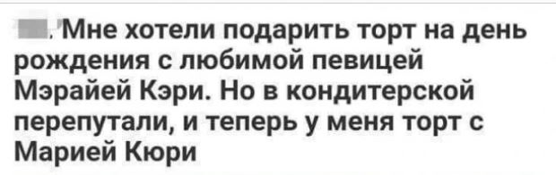 Так себе картинки 26.09.23