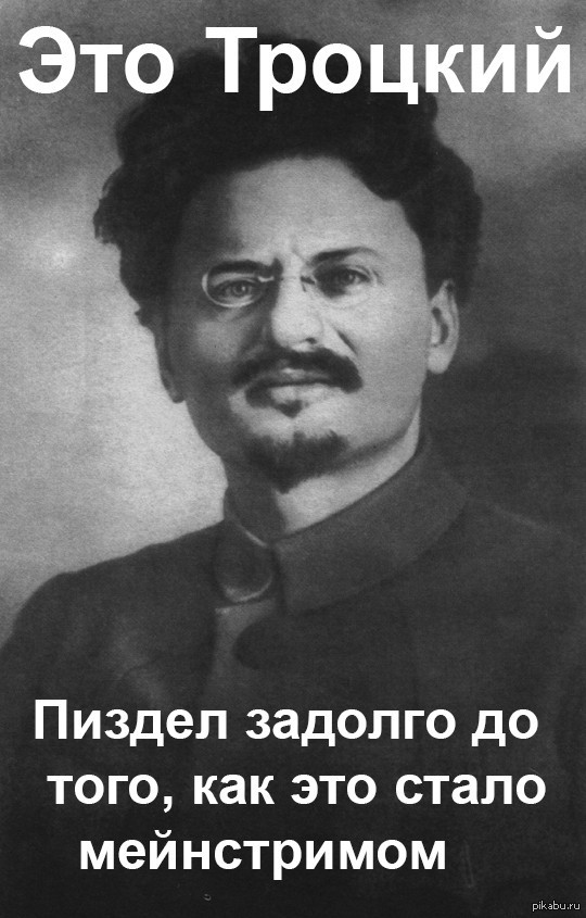 Что ж ты, фраер, сдал назад?
