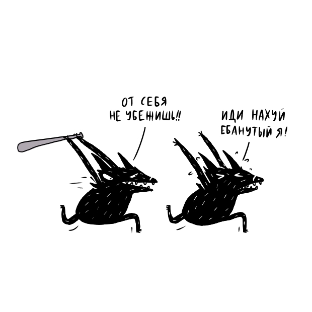 Всякой Хни вам в ленту, дорогие деграданты