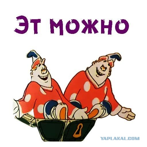 Про сайты знакомств и их обитателей