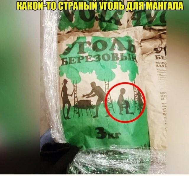 ФотоВинегрет