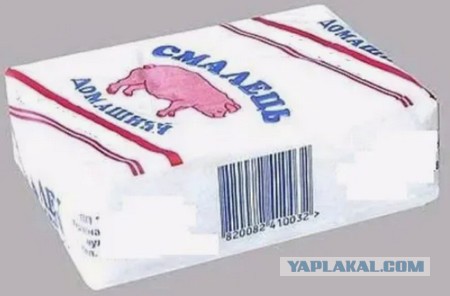 Советские продукты, которые сегодня невозможно найти в магазинах