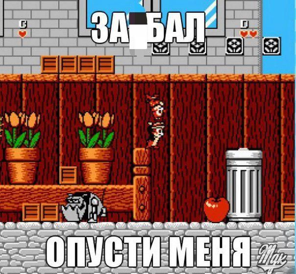 Денди: Веселые и ностальгические картинки