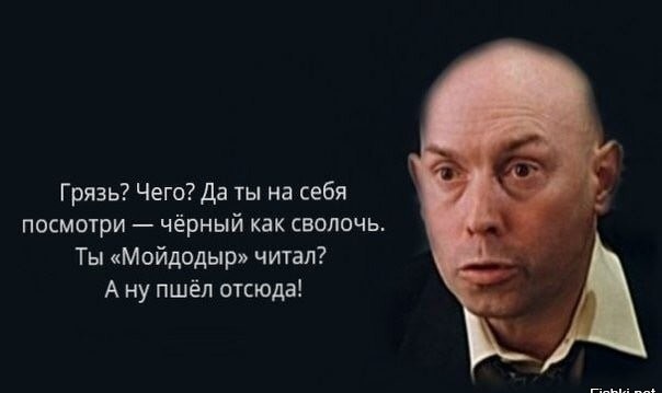 Негр в восторге от русских технологий