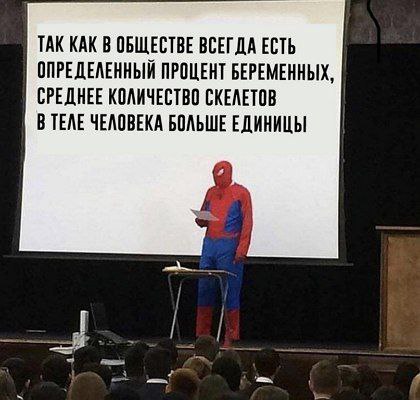 Никакие картинки