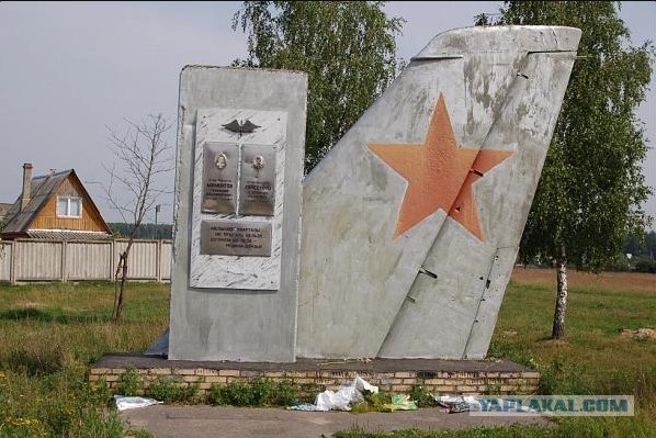 23 мая 1978 года в окрестностях города Егорьевска, во время испытательного полёта, потерпел катастрофу Ту-144.