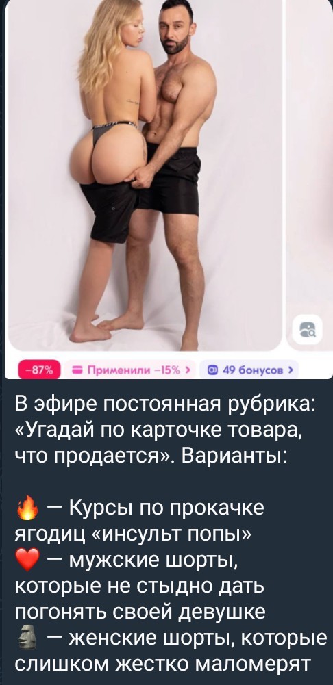 Всего понемногу. От 31.05.2024