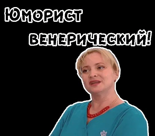 50 попыток Купитмана