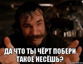 План был надёжный... В Невинномысске два подростка в тайне от родителей купили питбайк и разбились в первой же поездке