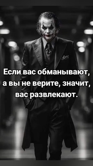Картинки разные с надписями и без