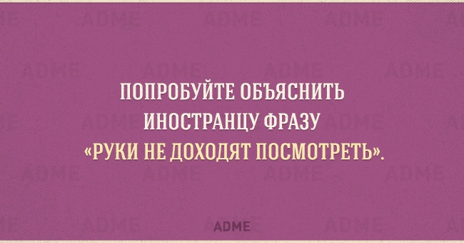 Тех это что в русском языке. Правописание суффиксов и личных окончаний глагола. Тех это что в русском языке. Тех это что в русском языке. Предлги в руском языке.