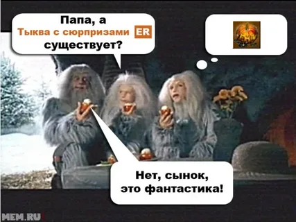 А на СВО платят всё больше и больше...