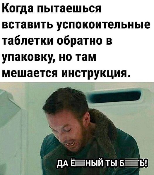 Картинки разные с надписями и без