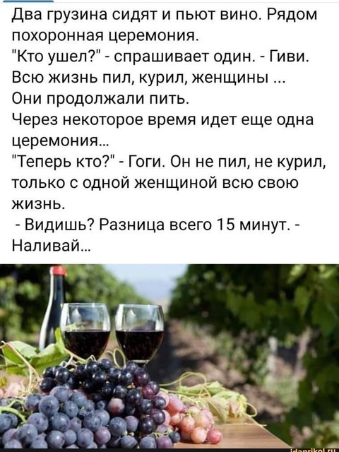Так себе картинки 01.12.24