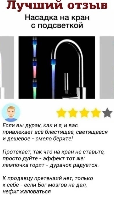 Картинки разные с надписями и без