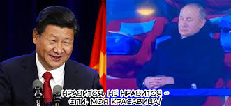 Крупнейшие нефтяные порты Китая присоединились к санкциям против теневого флота России