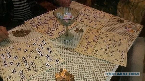 Фотографии из прошлого нашей страны – 89