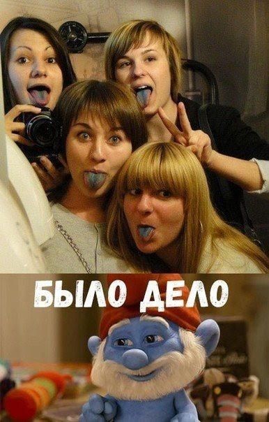Завалялось тут случайно немного забавных картинок