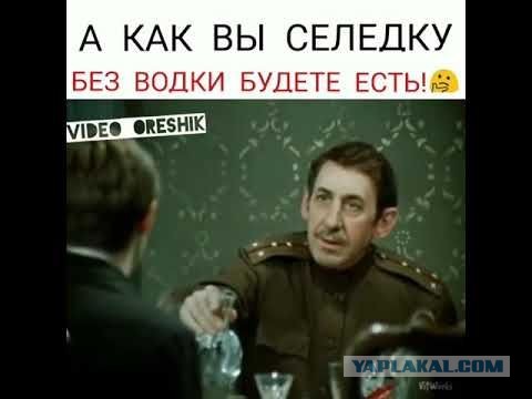 Что советские актеры пили в кадре вместо алкоголя и в каких фильмах актеры пили по-настоящему