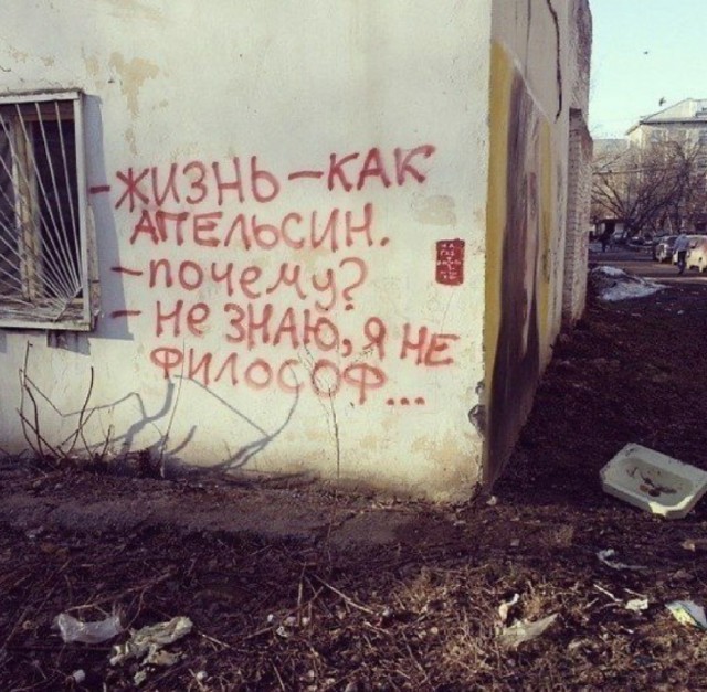 Завалялось тут случайно немного забавных картинок