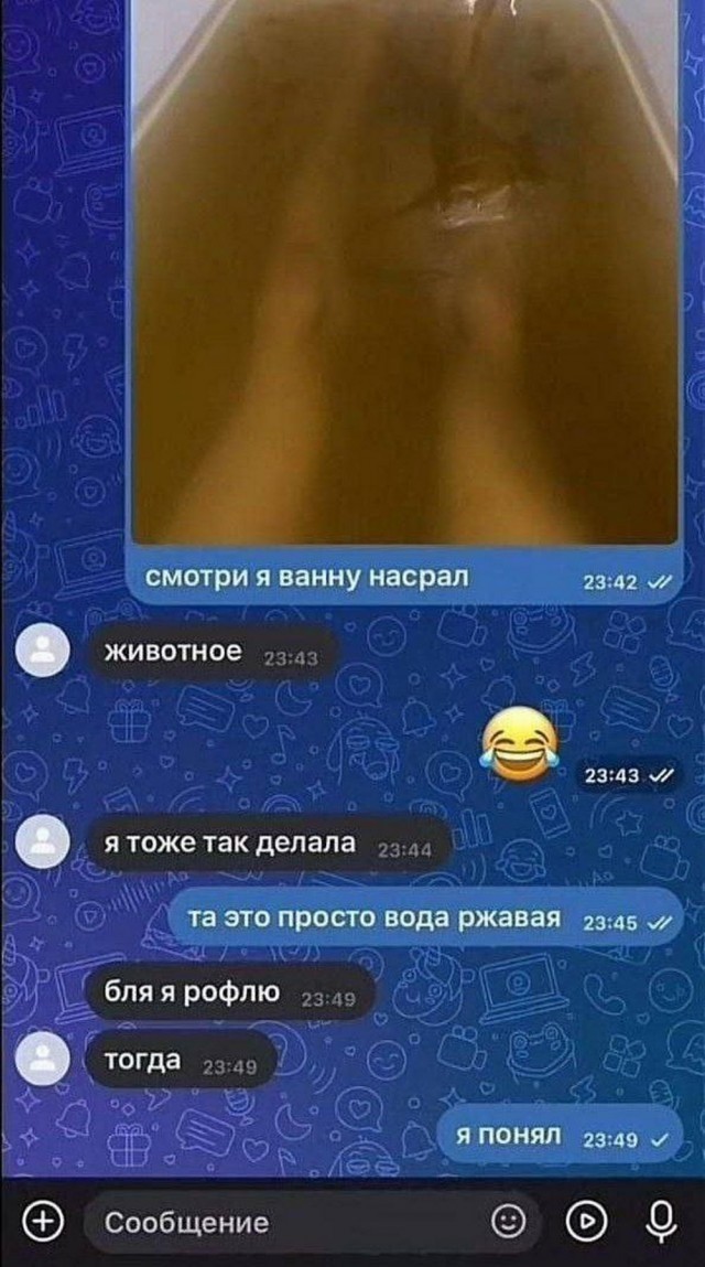 Всем доброго четверга, комратовцы.