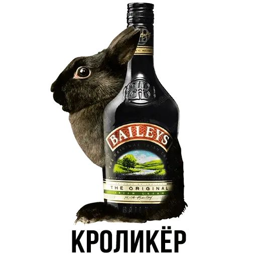 Укуренные картинки