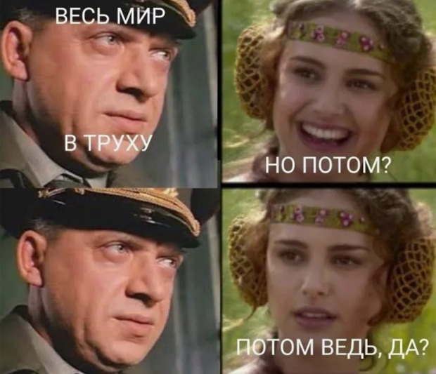 Президент России объявил пасхальное перемирие