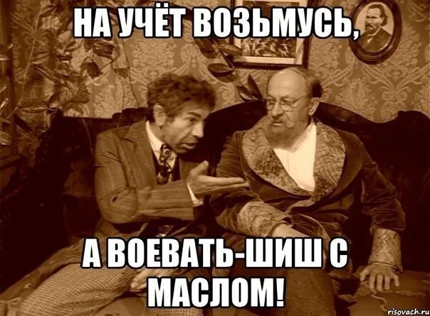 Песков заявил, что миллионы россиян готовы встать на защиту страны ради победы