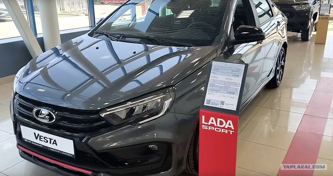 «Спортивные» версии Лада месяцами пылятся в автосалонах. Спроса нет