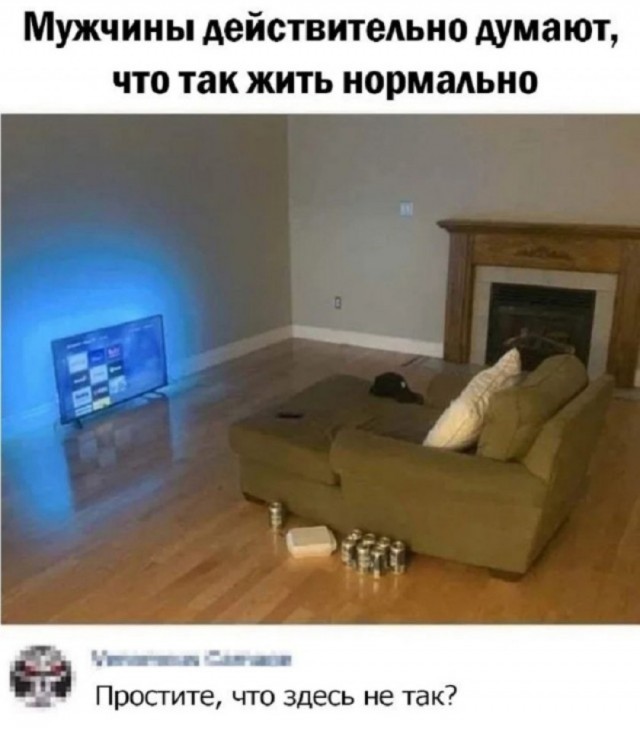 Так себе картинки 16.07.25