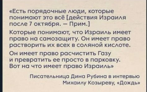 Актриса Мириам Маргулис