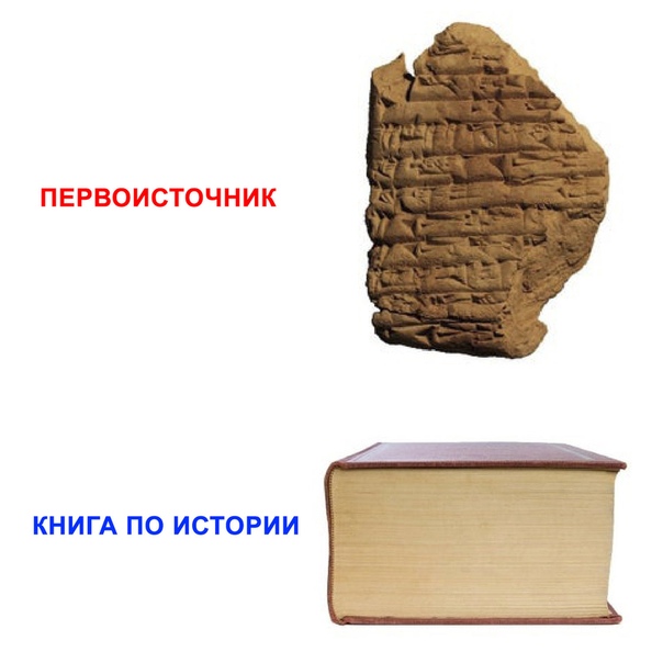 Картинки для деградации 26 (разной степени свежести)