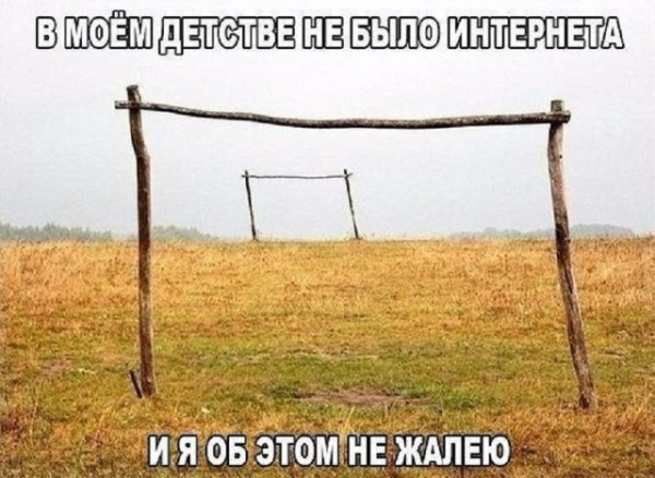 Пусть понедельник не будет столь тяжелым