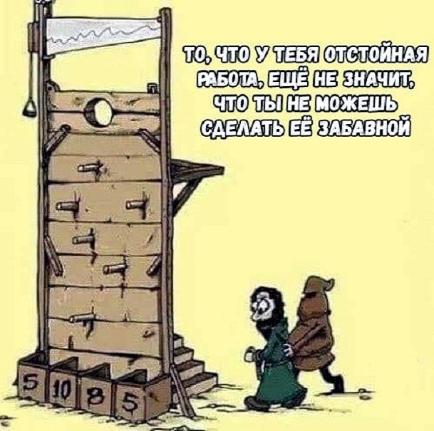 Картинки 15 октября
