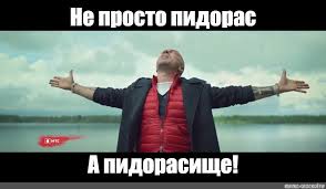 Москвич снял курящего из окна человека на видео и вызвал полицию — теперь он сам может получить штраф