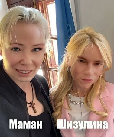 Депутат Владислав Даванков из Новых Людей призвал Госдуму сократить траты бюджетных денег на концерты звёзд типа Шамана