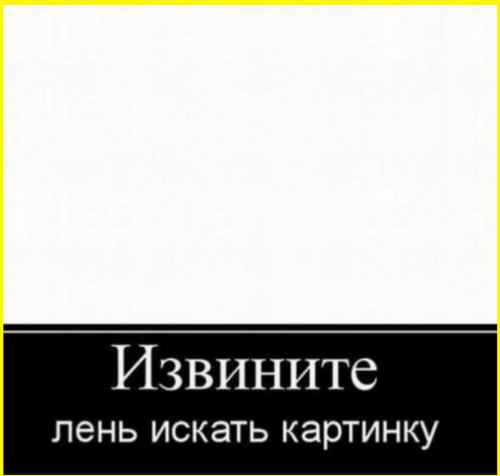 Веселые картинки в понедельник (10.11)