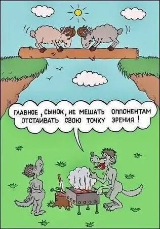 Картинки для деградации 98 (разной степени свежести)