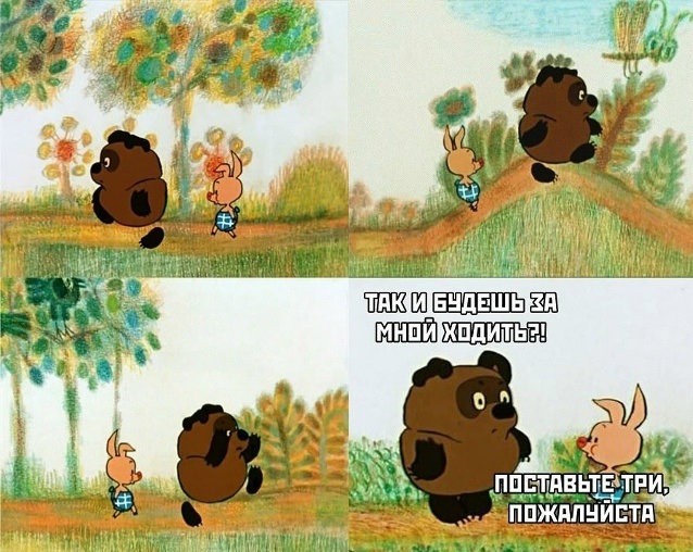 Когда не с кем выпить