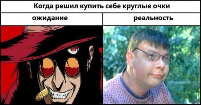 Картинки для деградации 114 (разной степени свежести)
