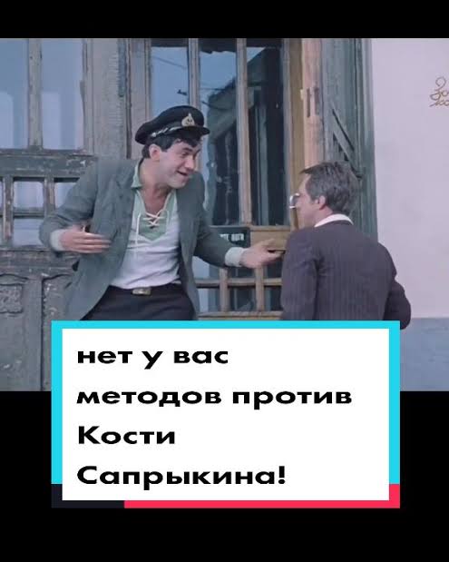Смерть мужчины в петербургском ТРК стала убийством