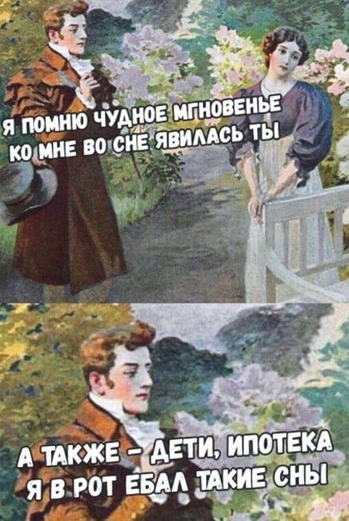 Картинки для деградации 131 (разной степени свежести)